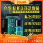 Gao Qing GT Men Care Care Liquid Lotion + Men Fresh Oil Control Control + Antiperspirant Roll Dew Set sữa rửa mặt oxy nam