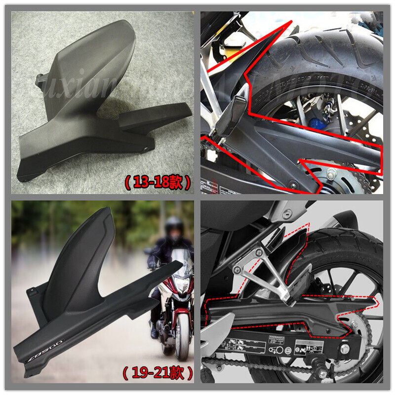 CB500X CB500X CB500F CB500F CB400X CB400X retrofit rear fender rear mudguard water retaining plate-Taobao