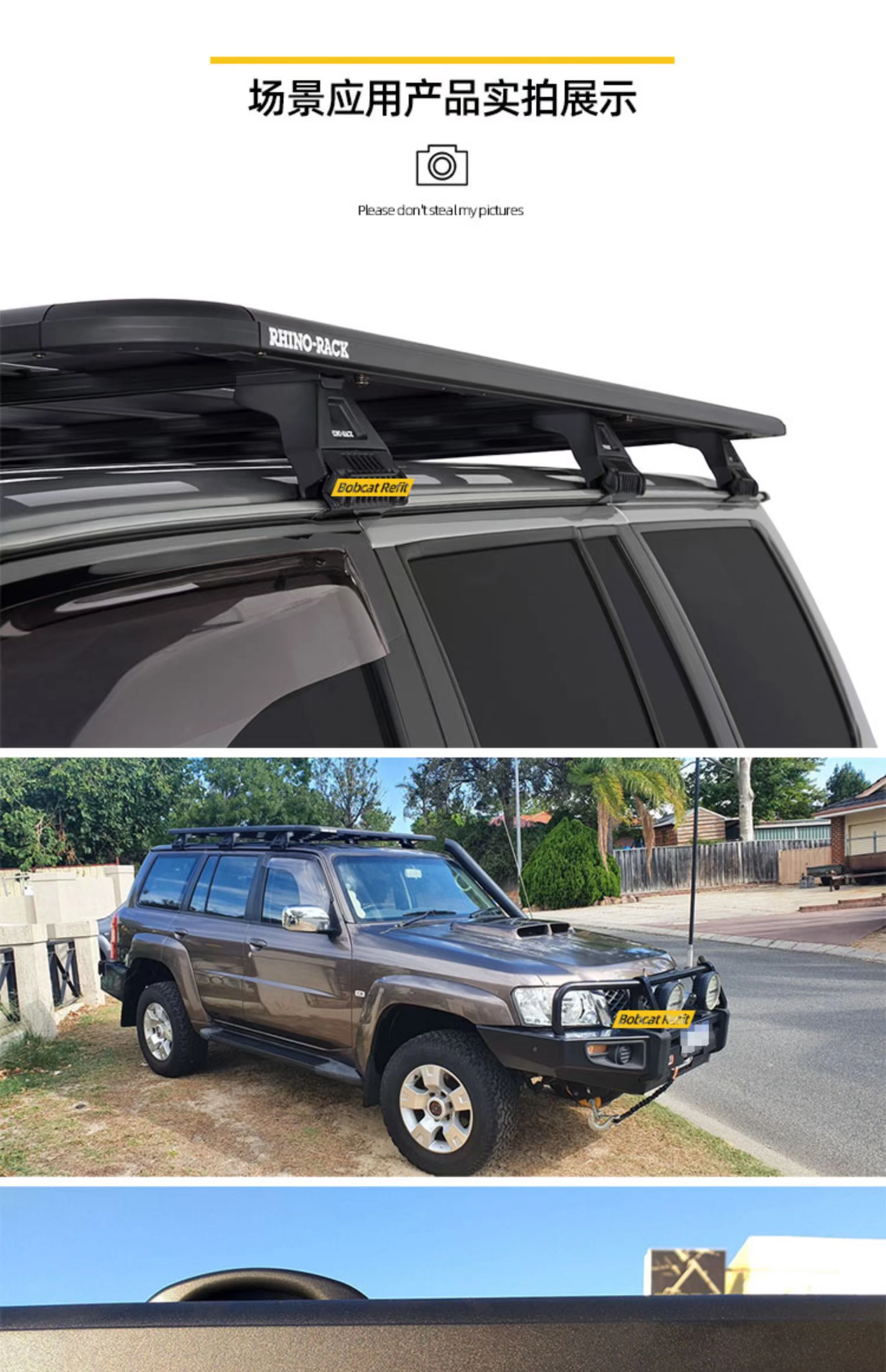 Tule Y61 sửa đổi giá hành lý mái nhà khung giá hành lý xe off-road Tiên phong Y62 nền tảng giá hành lý Rhino - Roof Rack