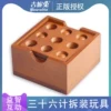 Товары от 淘妮母婴专营店