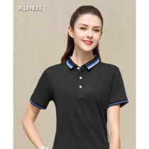 T-shirt custom-made clothes decoration company team clothes Gree air-conditioning work clothes Polo shirt printed logo