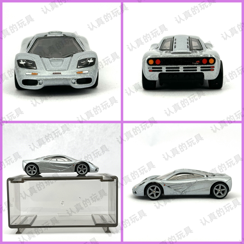 Hot Wheels Gmh39 Iron Base Rubber Tire Children's Toy Car Model Le Mans Garage Mclaren F1