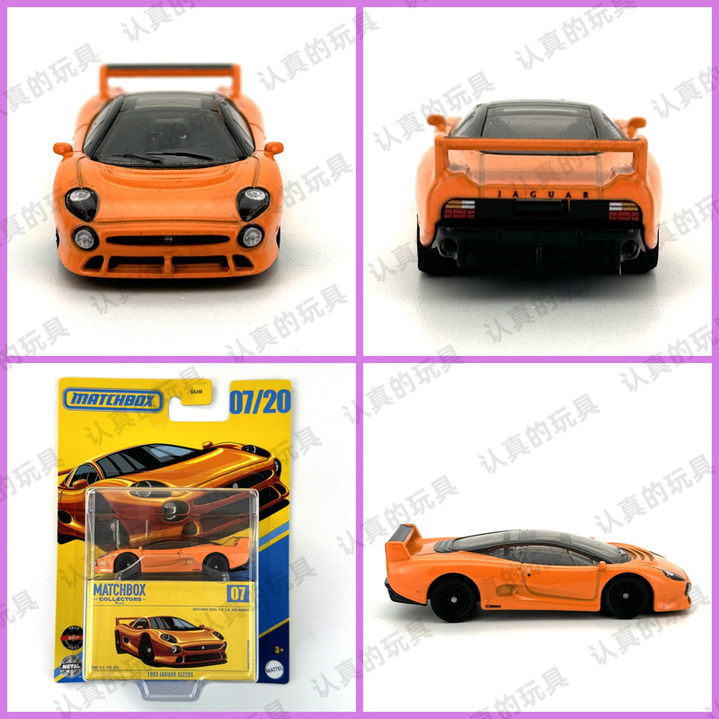 Gbj48 Matchbox 70Th Anniversary Collector's Edition Children's Toy Jaguar 1993 Jaguar Xj220S
