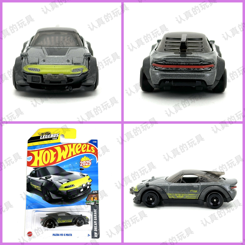 Hot Wheels C4982 Hot Little Sports Car Alloy Car Children's Toy Mazda Mazda Mx-5 Miata