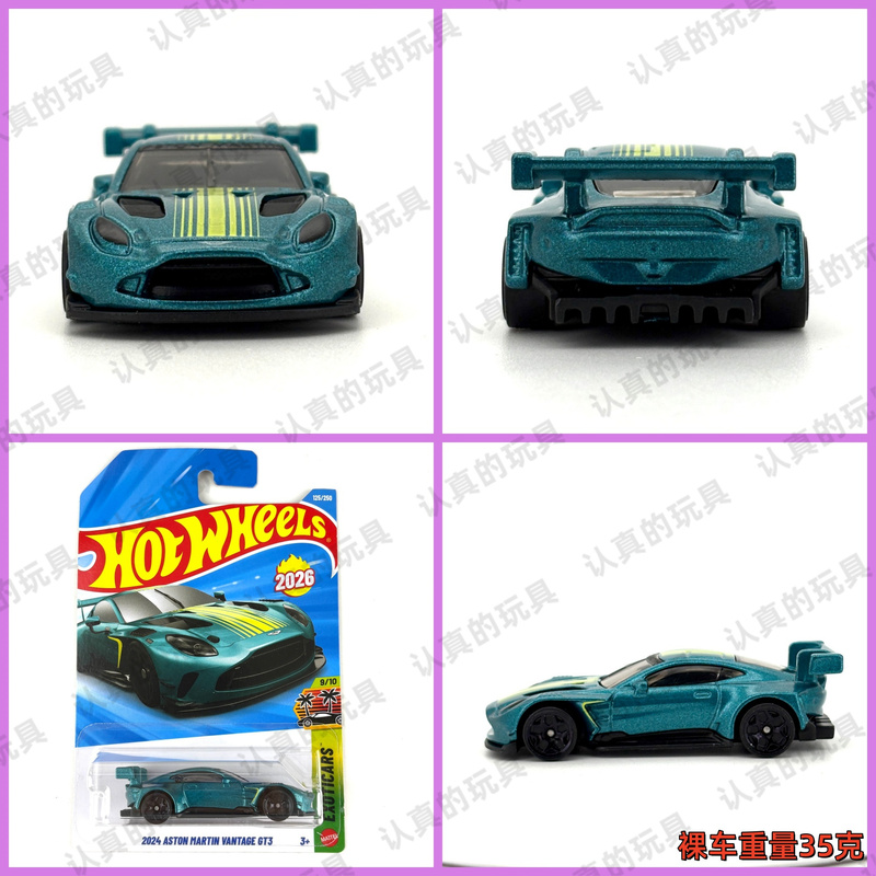 Hot Wheels C4982 Hot Little Sports Car Aston Martin 2024 Aston Martin Vantage Gt3