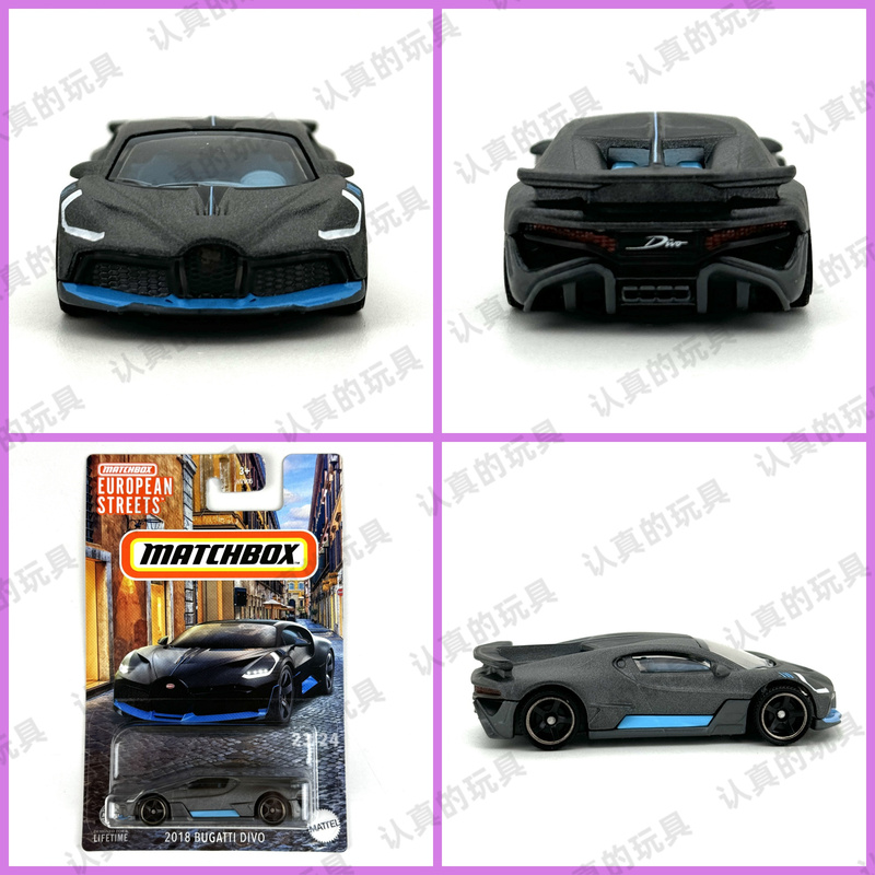 Hvv05 Matchbox Premium Alloy European Set Children's Toy Bugatti 2018 Bugatti Dibo Hvv05 Matchbox Premium Alloy European Set Children's Toy Bugatti 2018 Bugatti Dibo