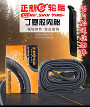 Zhengxin mountain bike inner tube 12 14 16 18 20 22 24 26 inch 1 5 1 95 1 75 tires