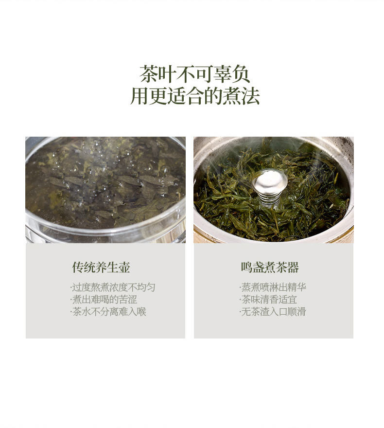 Donlim / Dongling DL-Y300 Trà đen Trà thủy tinh Hơi nước tự động Ấm đun nước bằng điện - ấm đun nước điện bình siêu tốc ferroli