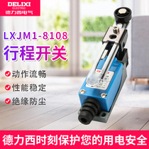 Delixi stroke switch limit switch Mechanical contact me8108 reset roller limiter Miniature waterproof