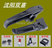 Shuangxi Shenyang Hongshuangxi pressure cooker pressure cooker accessories handle handle pot handle 18 20 22 24 26
