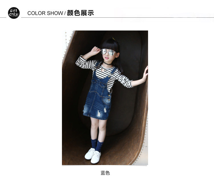 Robes pour fille - Ref 2045720 Image 11