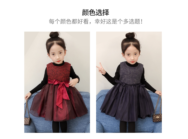 Váy bé gái mùa thu đông 2018 mới cho bé mùa đông mặc váy vest dày cho bé cộng với váy công chúa nhung shop quần áo trẻ em