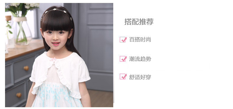 Robes pour fille - Ref 2044918 Image 13