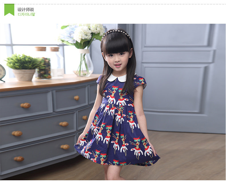 Robes pour fille - Ref 2044918 Image 7