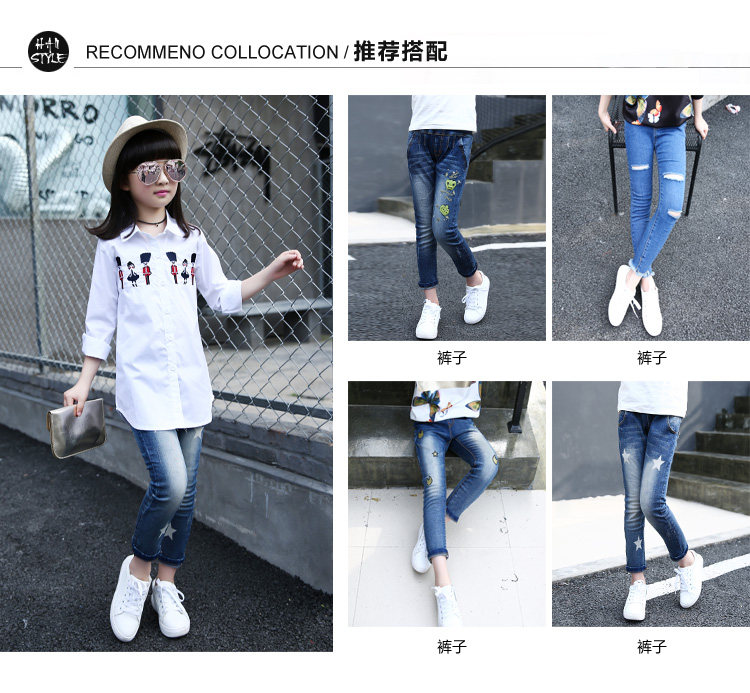 Chemise fille à manche longue - Ref 2086111 Image 10