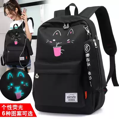 Korean version of the girls si wu liu nian grade primary school students of junior high school students 11-13-14-15-18 age shoulder bag cute