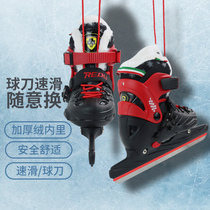 Heat speed skating skates adjustable shoe size children student skates skates skates new high-top thickened warmth