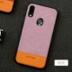 Vỏ điện thoại di động Huawei nova3 vỏ bảo vệ nova3e nguyên bản nove3e chống rơi PAR-AL00 bằng sắt có thể gắn khung xe từ tính cá nhân ANE-AL00 phụ kiện kinh doanh mẫu nam