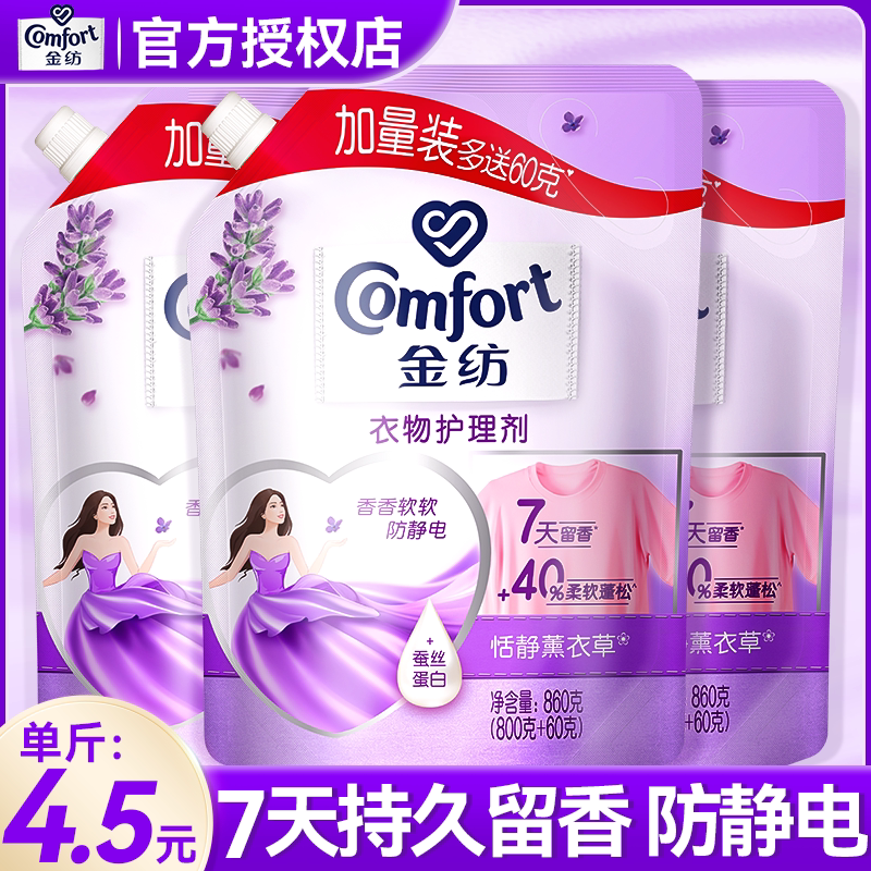  500ml5 