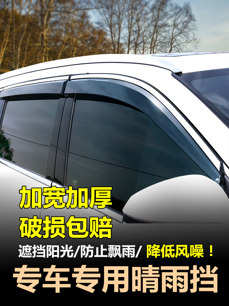 19, 20, 21, 2023 models Tanyue Qingyu blocking the way