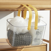 Whale hand basket picnic basket transparent bath hanging basket student bathroom storage hollow drain bath wash basket