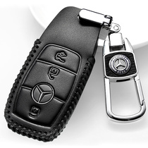 Mercedes-Benz gls Leather key cover Mercedes-Benz gls400 gls450 gls320 gls350 car key case buckle