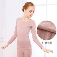 Топ цвета кожи [плавная кружок для волос] частичный порошок