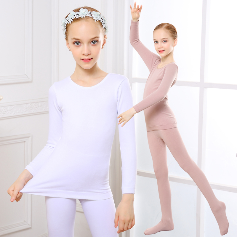 Quần áo múa đáy quần màu da cho bé trai và bé gái nhảy múa áo sơ mi cộng với quần nhung màu quần trắng cửa hàng trang phục hóa trang trẻ em