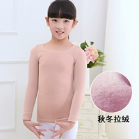 Цвет кожи топ+носки для кожи [осень и зима/тонкий бархат]