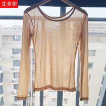Summer ultra-thin transparent skin tone mesh base shirt perspective sunscreen top meat color dance bottom coat