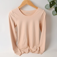 Топ цвета кожи [кожа без трассы] Рекомендуется не добавлять бархат