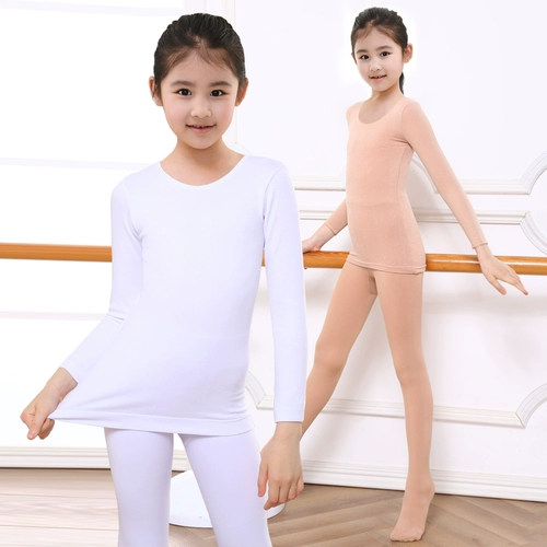 Детское приятное телу невидимое нижнее белье подходит для мужчин и женщин, осенний костюм, телесного цвета, в обтяжку