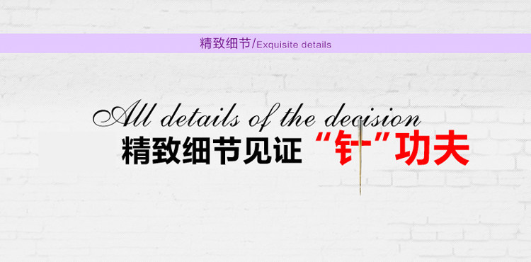 Body simple - Ref 650667 Image 5