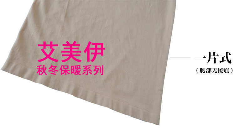 Body en autre - Ref 648503 Image 20