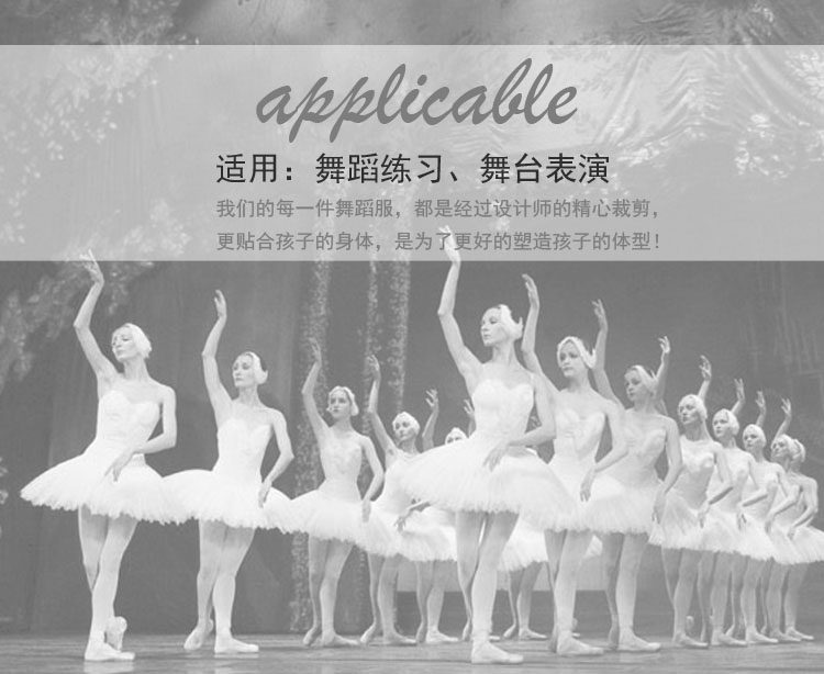 Body simple - Ref 650667 Image 3