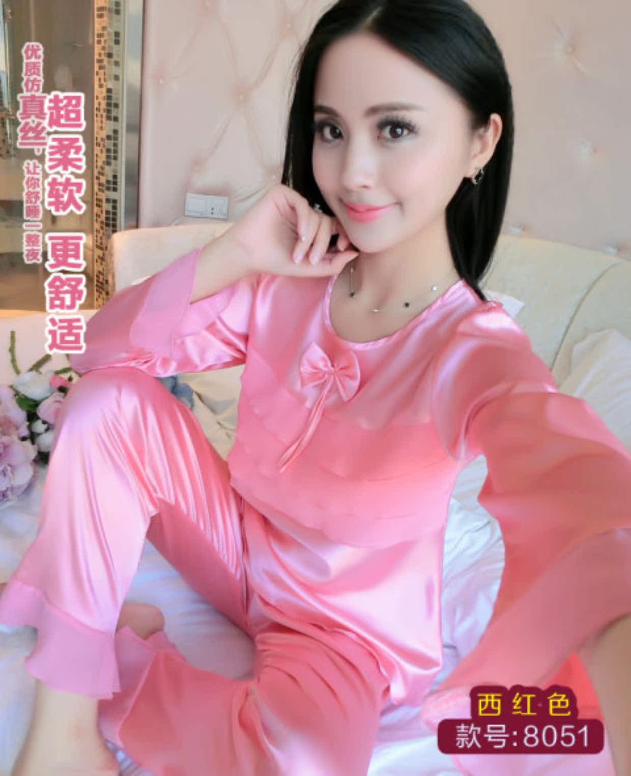 Bộ đồ ngủ nữ dài tay mùa xuân hè áo kiểu trung niên