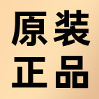 智汇通数码科技店的LOGO