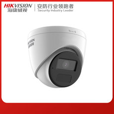 IP-камера 海康威视200万poe网络摄像机红外高清远程ds-ipc-t12hv3-iab12hv3 HIKVISION