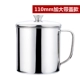 Cốc inox 304 có nắp cốc uống cốc cốc nước súc miệng cốc rửa chén mẫu giáo trẻ em cốc cốc tay