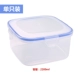 Hộp nhựa lưu trữ đặt lò vi sóng hộp ăn trưa chịu nhiệt hộp ăn trưa tủ lạnh lưu trữ thực phẩm hộp vuông dài kín - Hộp cơm điện sưởi ấm hộp cơm giữ nhiệt hàn quốc