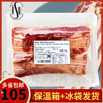 Pancetta Stasa Bacon 500g Italian Dried Bacon 500 gr Air-dried Latte 5 Flowers Bacon
