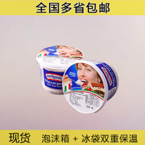 Mascarpone cheese Maskabuni maskabunmas Kiesa Masa Kapone cheese