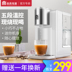 siêu nấu thuốc Rong Thắng ngay lập tức ấm đun nước nhà công suất lớn cách điện tự động tắt phích nước nóng tốc độ nước nóng - ấm đun nước điện ấm siêu tốc giá rẻ ấm đun nước điện