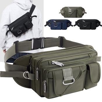 Sports chest bag large capacity water repellent shoulder crossbody bag