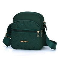Зеленый