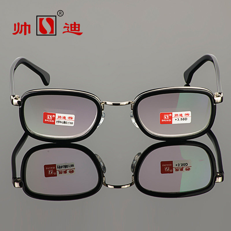 Handsome Diddish Men's Lady Old Flowers Glasses Retro Round Frame Black Hawksbill BAO WEN Old Mirror