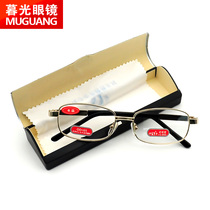 Handan Di Crystal reading glasses male crystal glass women comfortable elegant presbyopia male glasses presbyopia glasses male Crystal