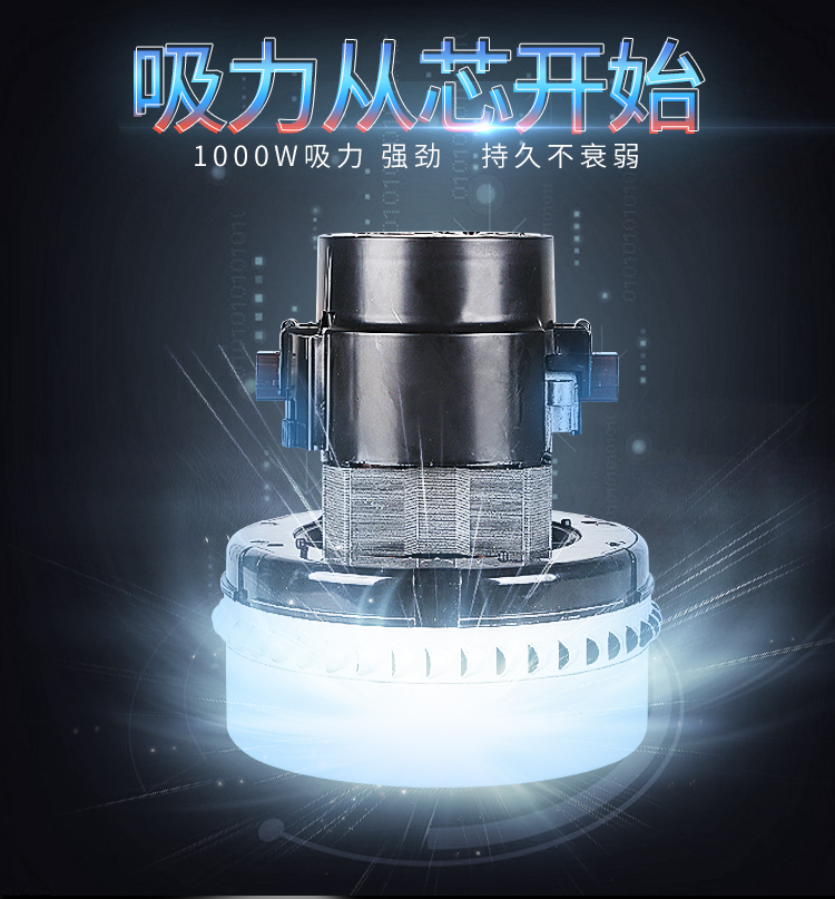 Máy hút bụi công nghiệp Chaobao CB60-2 công suất cao 60L nhà máy thương mại 2000W nhà máy hấp thụ nước ướt và khô - Máy hút bụi máy hút bụi tự động