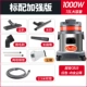 Máy hút bụi công nghiệp Chaobao CB60-2 công suất cao 60L nhà máy thương mại 2000W nhà máy hấp thụ nước ướt và khô - Máy hút bụi