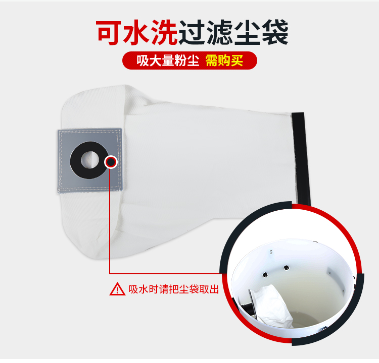 máy hút bụi nệm Máy hút bụi công suất cao Jieba BF510A máy hút nước công nghiệp lớn siêu hút khách sạn 2000w - Máy hút bụi máy hút bụi bơm lốp ô tô